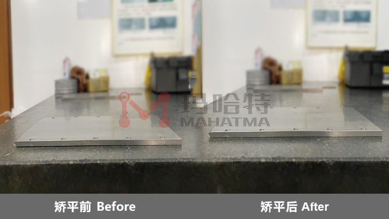 鋼板校平機外協(xié)代加工矯平效果圖！